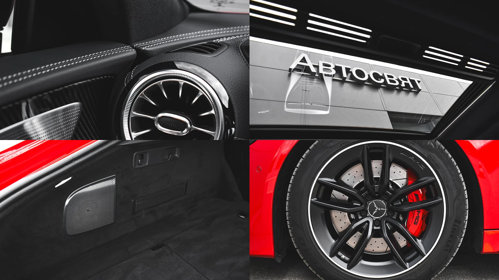 Mercedes-Benz AMG GT 63 4MATIC+ MCT Speedshift | Mobile.bg   17