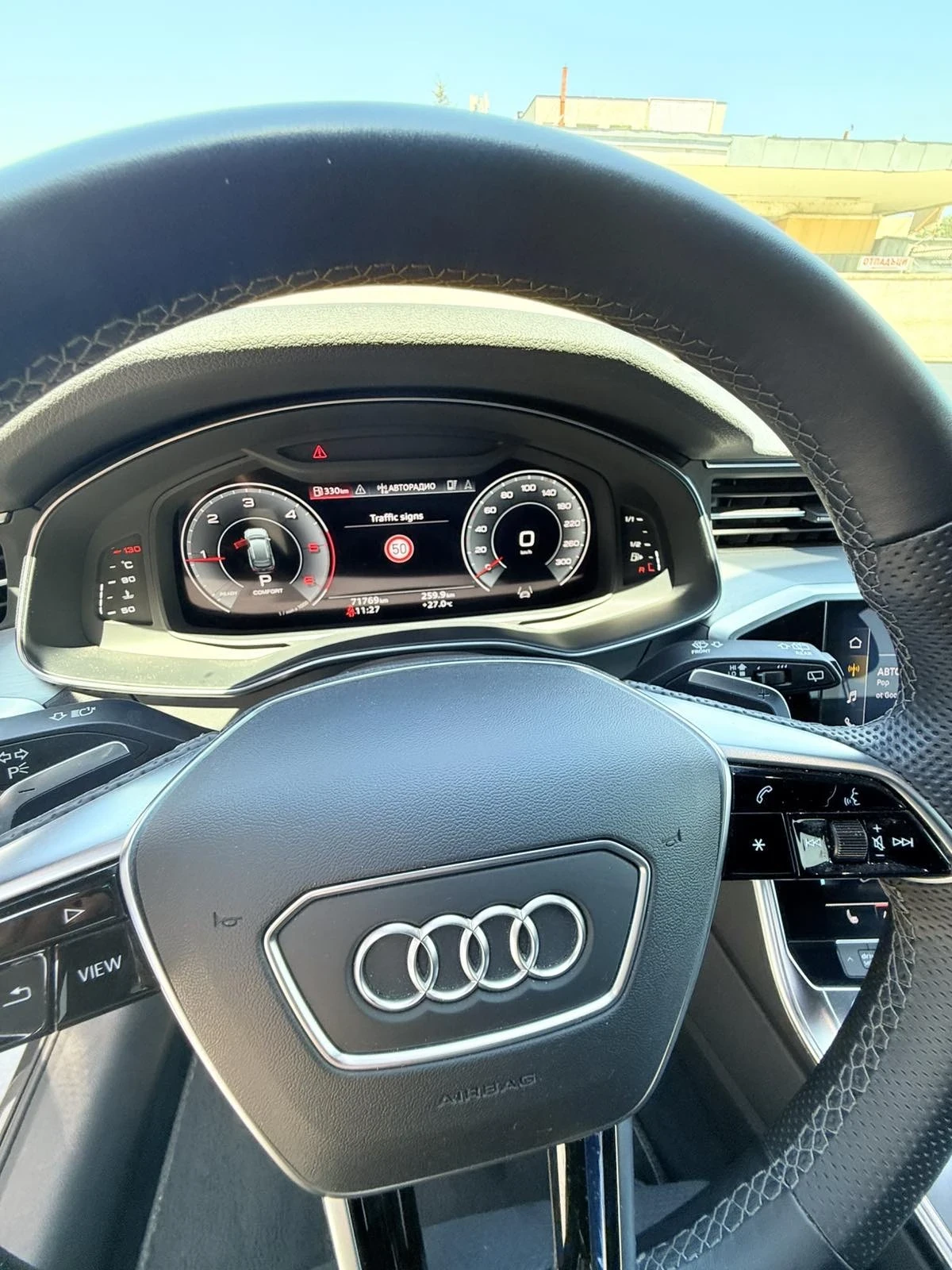 Audi A6 Авант/ милдхибри/ - изображение 4