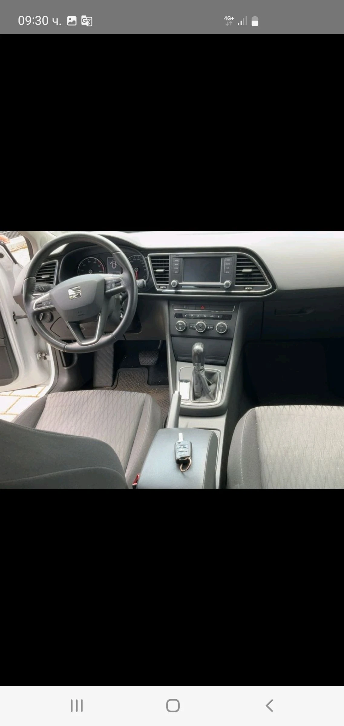 Seat Leon 1.2Tsi AUT NAVI PODGREV NOVA NOVA  - изображение 8