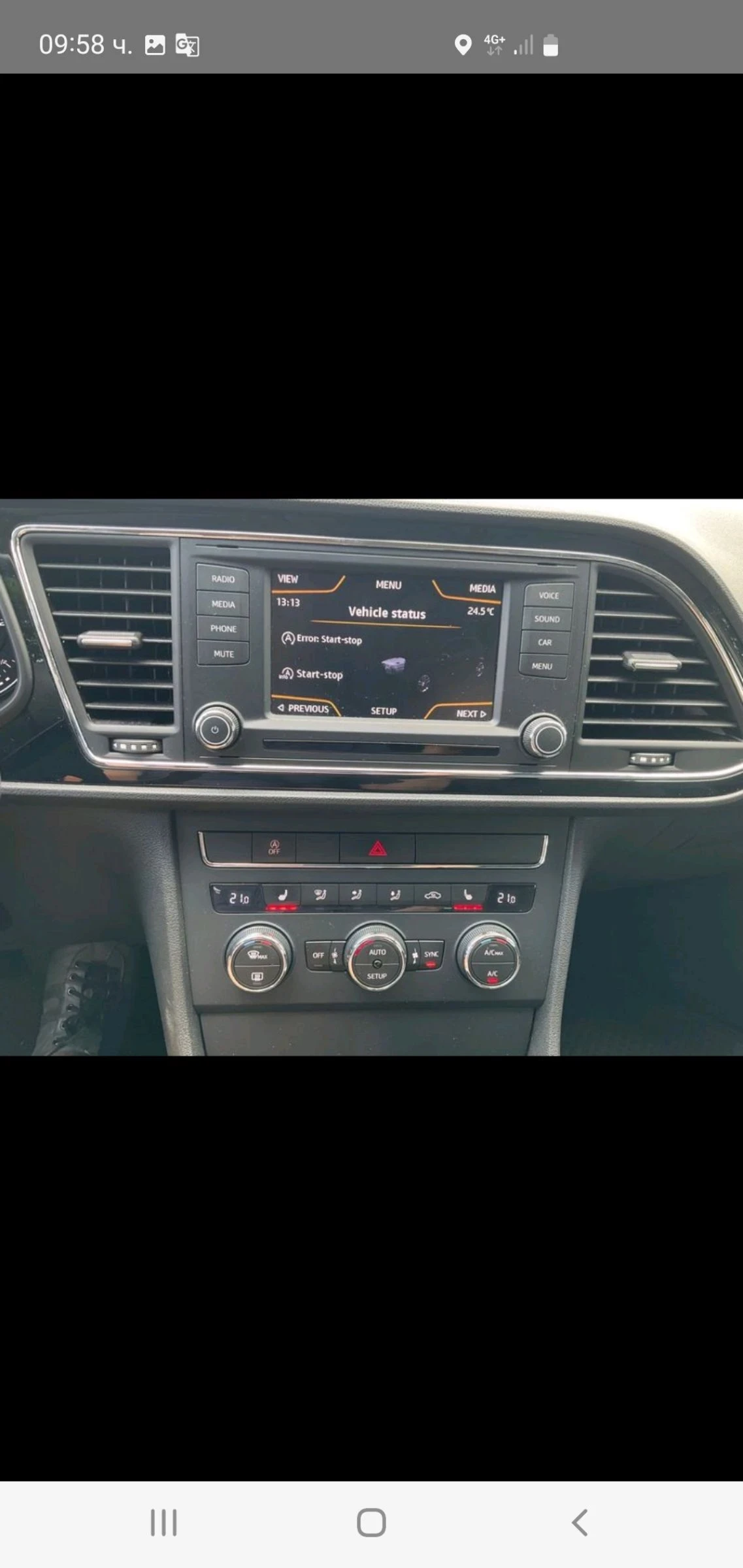 Seat Leon 1.2Tsi AUT NAVI PODGREV NOVA NOVA  - изображение 9