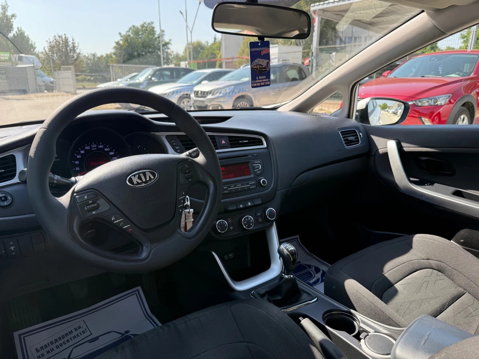Kia Ceed 1.6CRDI - 110к.с.  - изображение 10
