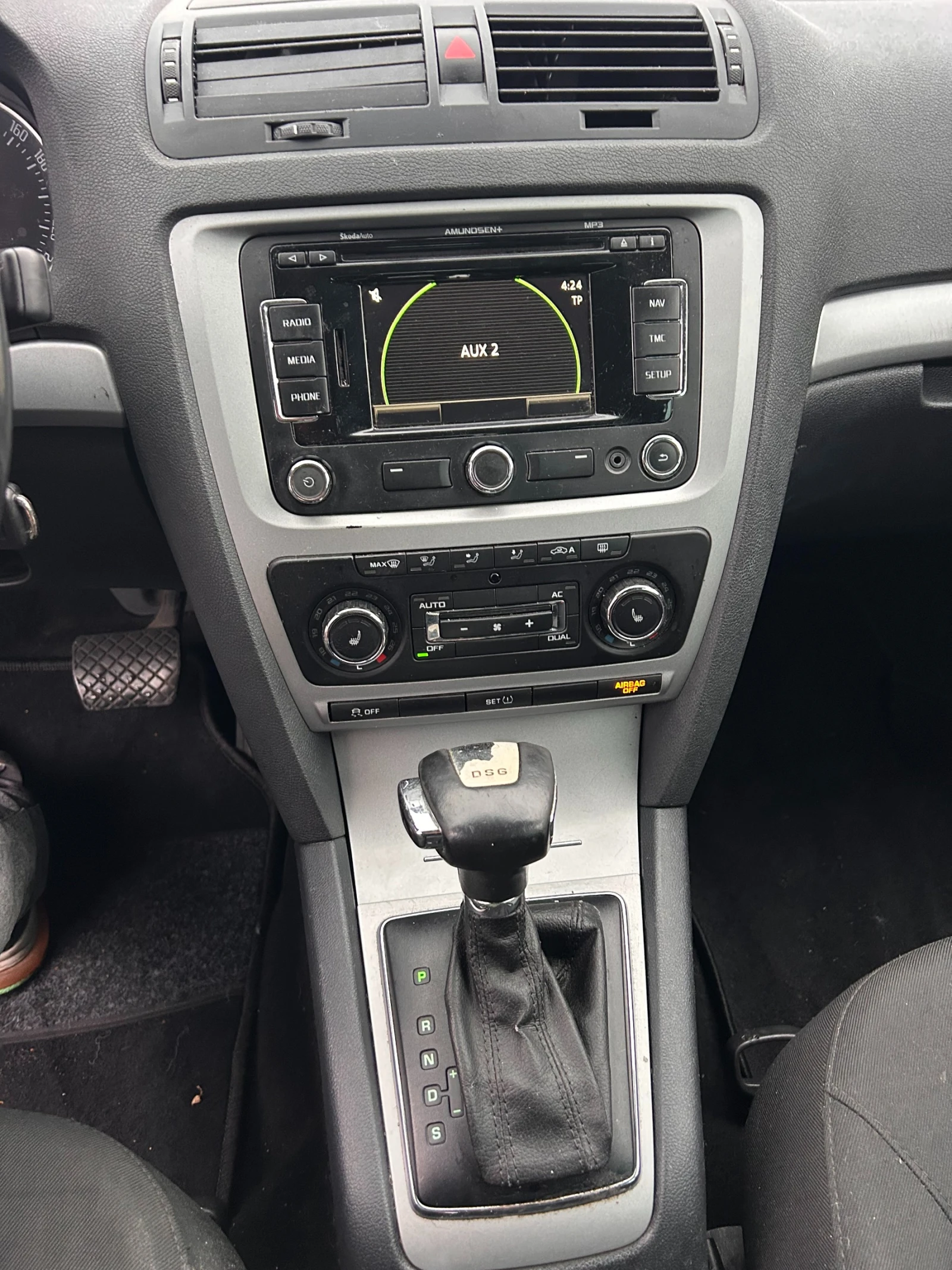 Skoda Octavia 1.6TDI AVTOMAT/NAVI EURO 5 | Mobile.bg   12