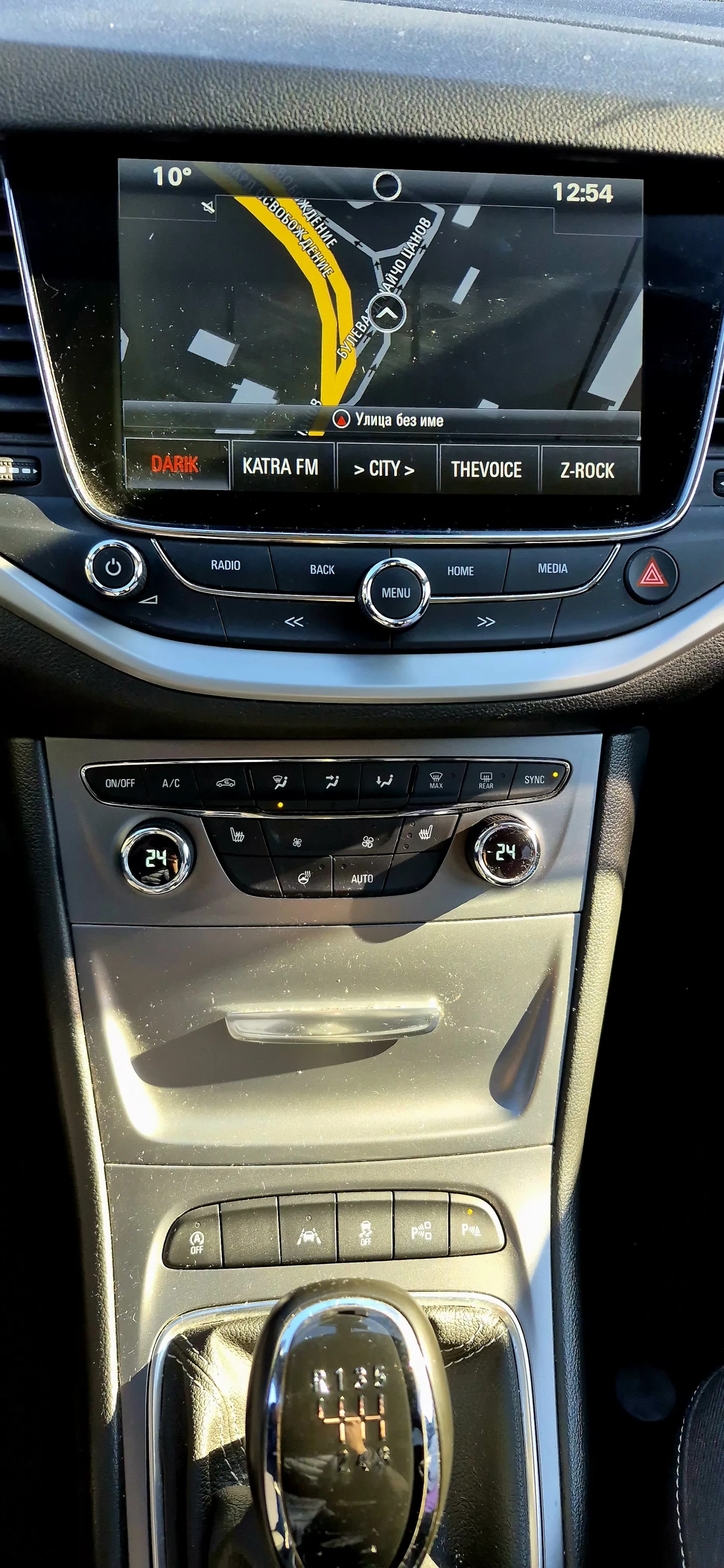 Opel Astra Astra K sport Tourer Business - изображение 10