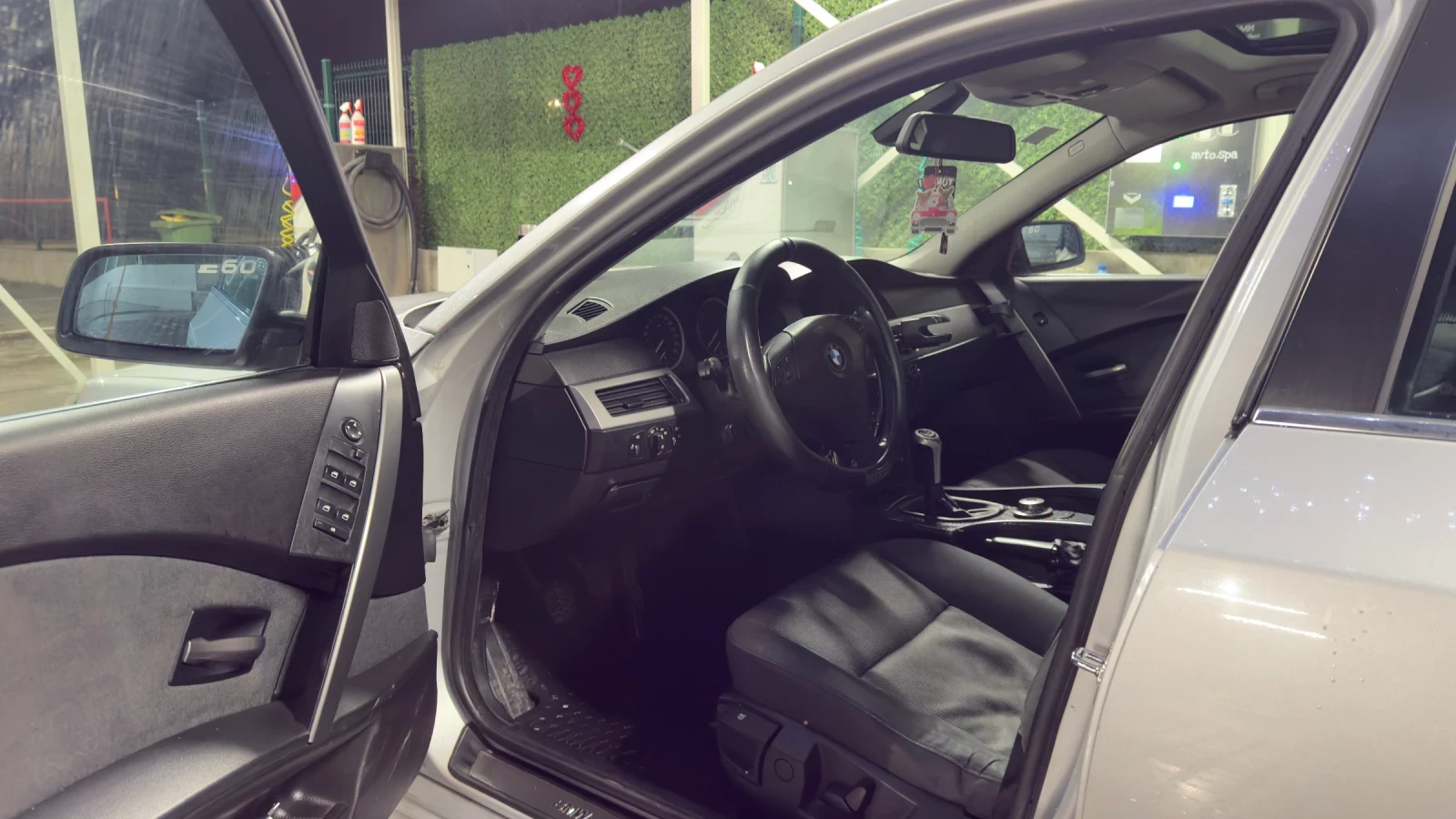 BMW 520 * �������* * �������*  | Mobile.bg � ����������� 7