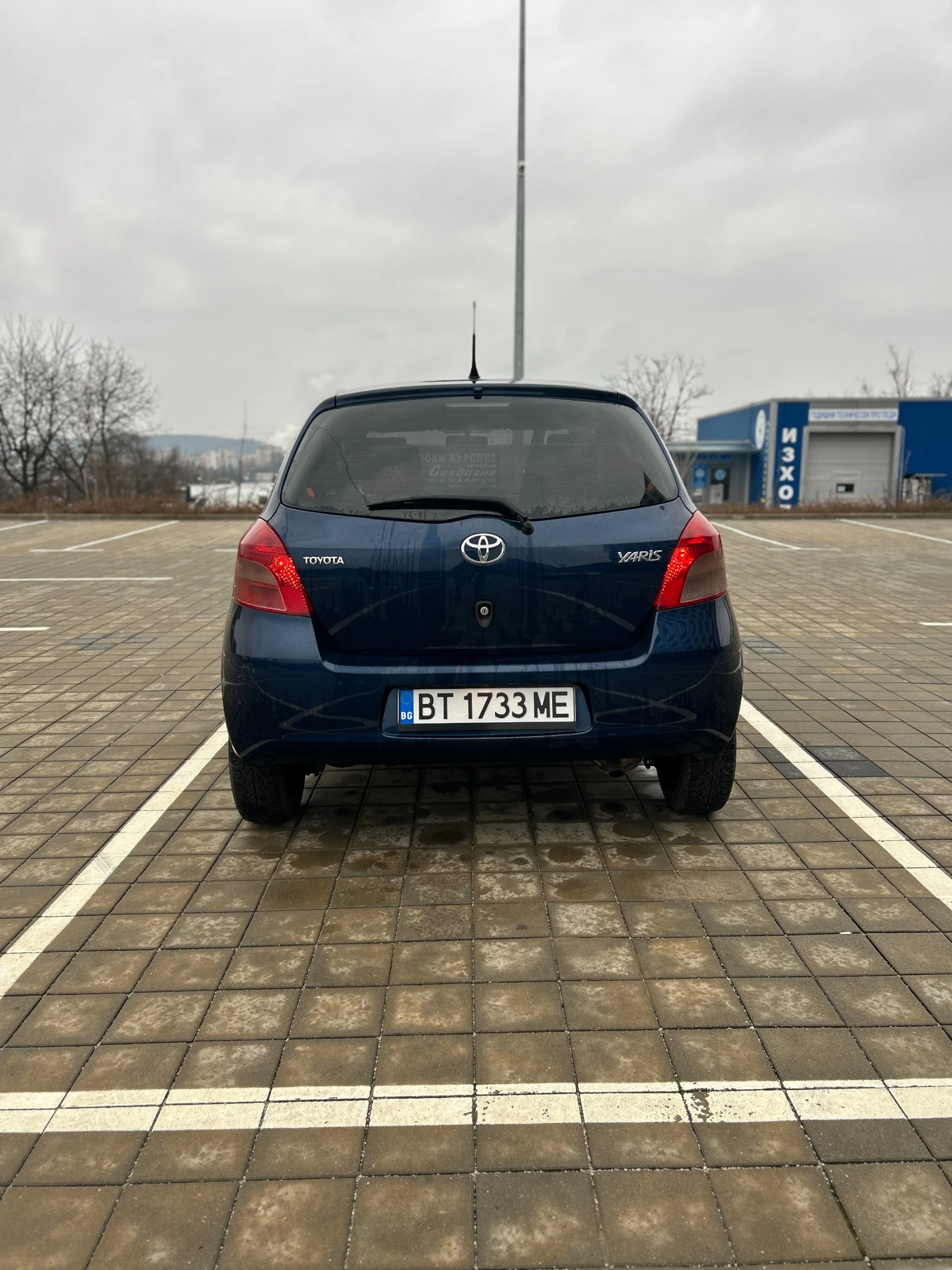 Toyota Yaris 1.4d, снимка 14 - Автомобили и джипове - 53936703