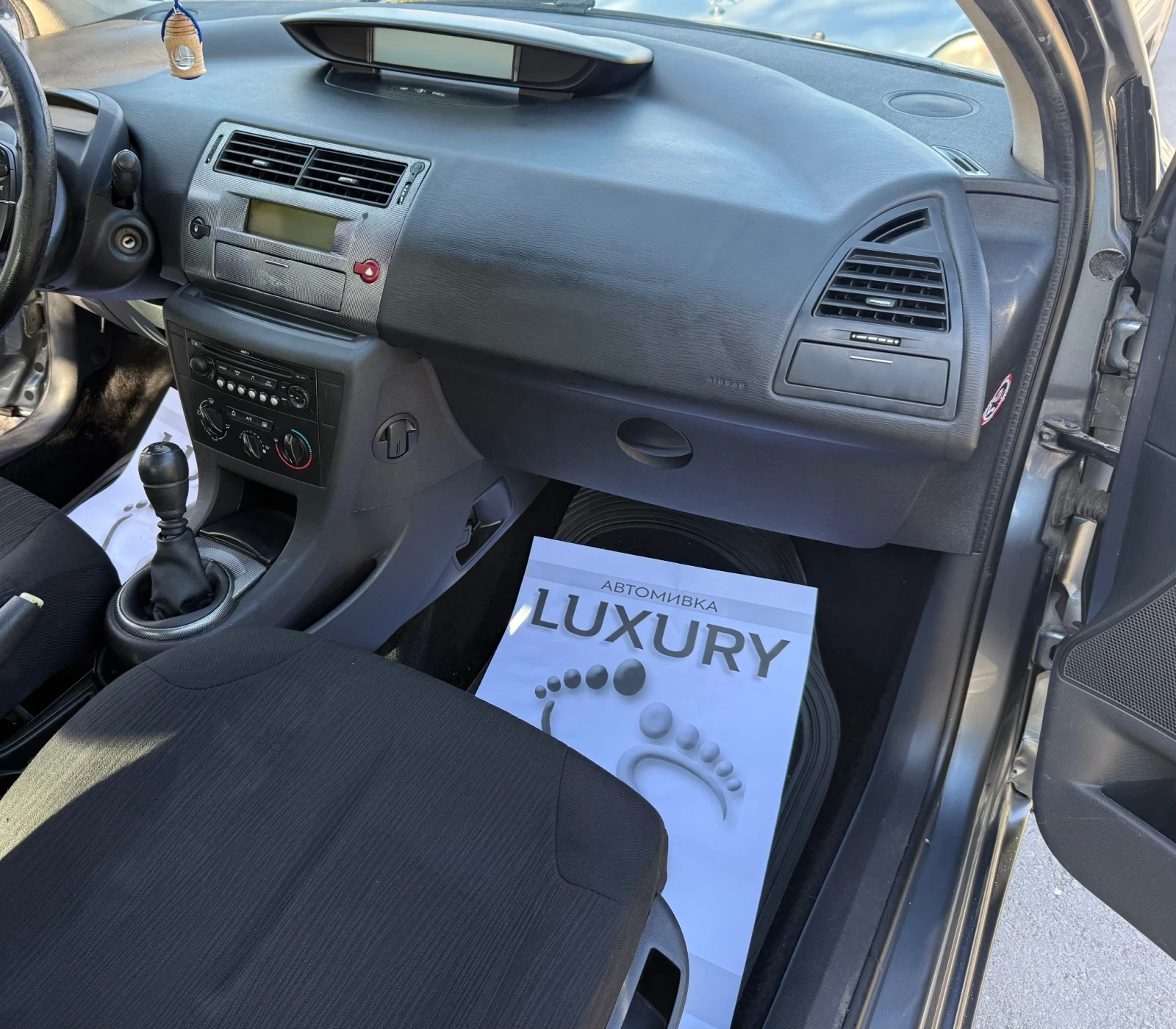 Citroen C4 HDi Face, снимка 10 - Автомобили и джипове - 54008112