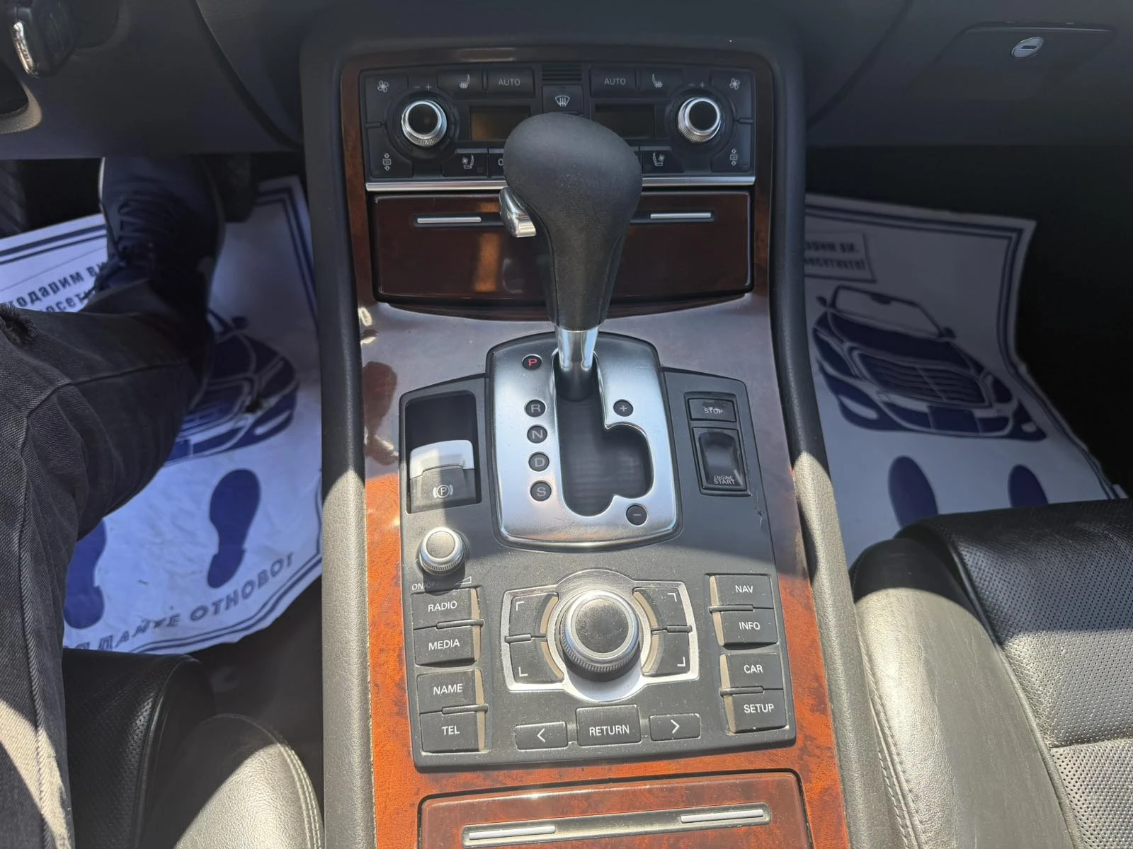 Audi A8 4.2TDI/QUATTRO, снимка 9 - Автомобили и джипове - 54169353