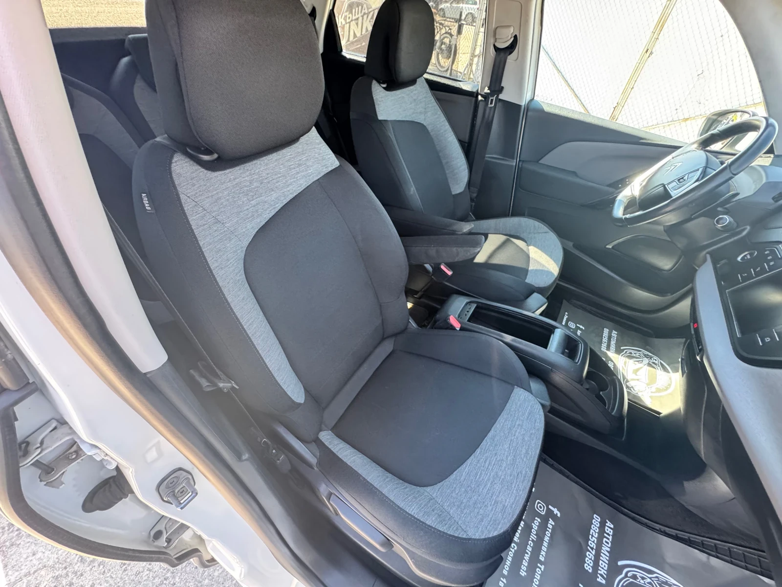 Citroen C4 Picasso 1.6 HDI Spacetourer, снимка 14 - Автомобили и джипове - 54421614