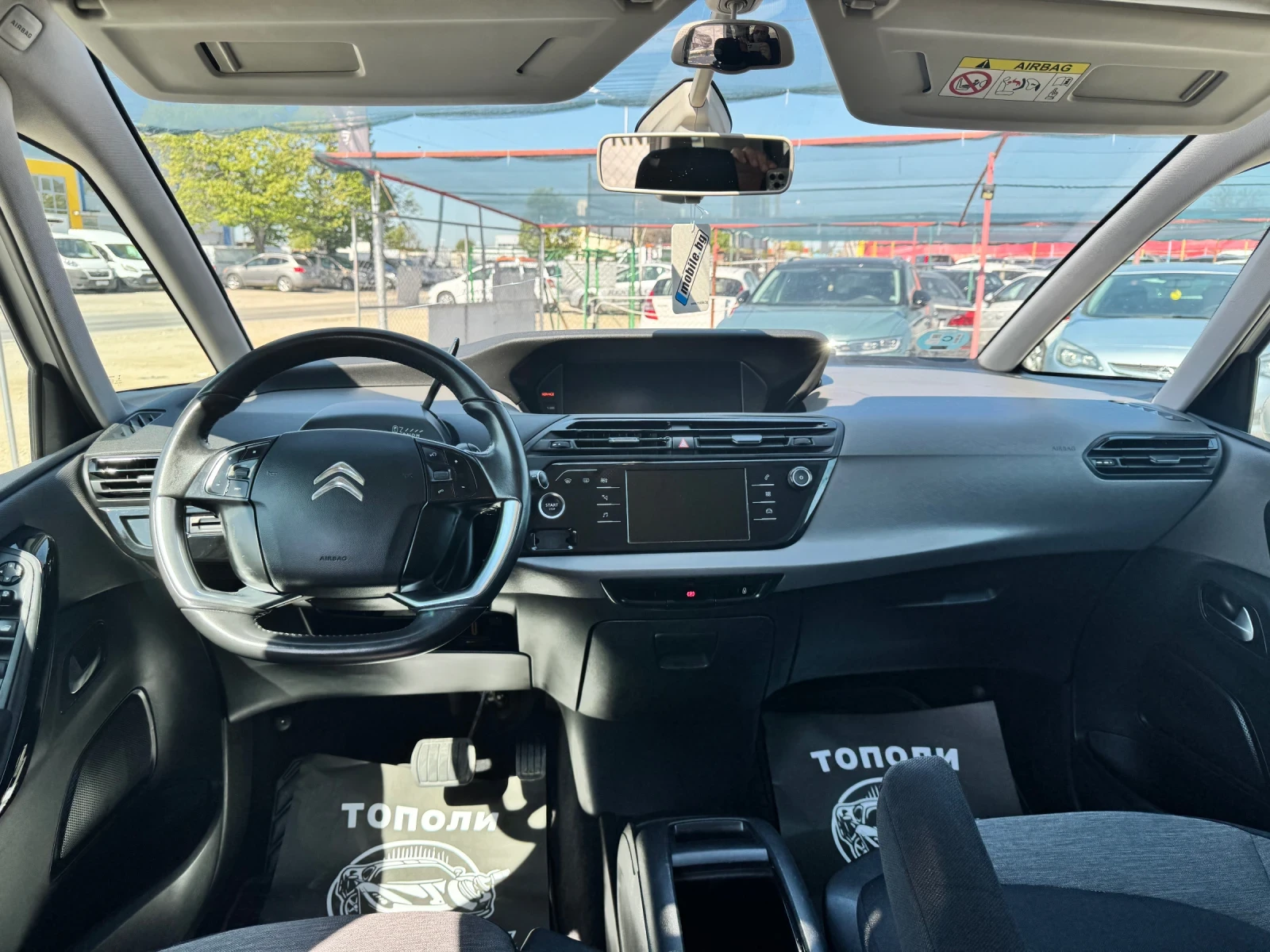 Citroen C4 Picasso 1.6 HDI Spacetourer, снимка 10 - Автомобили и джипове - 54421614