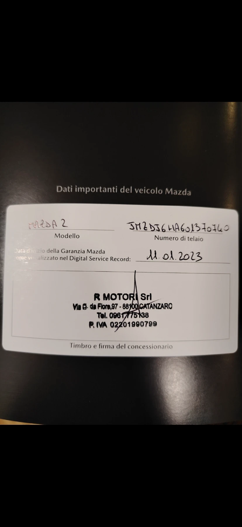 Mazda 2 1.5 Skyactive-G Homura, снимка 16 - Автомобили и джипове - 55386632