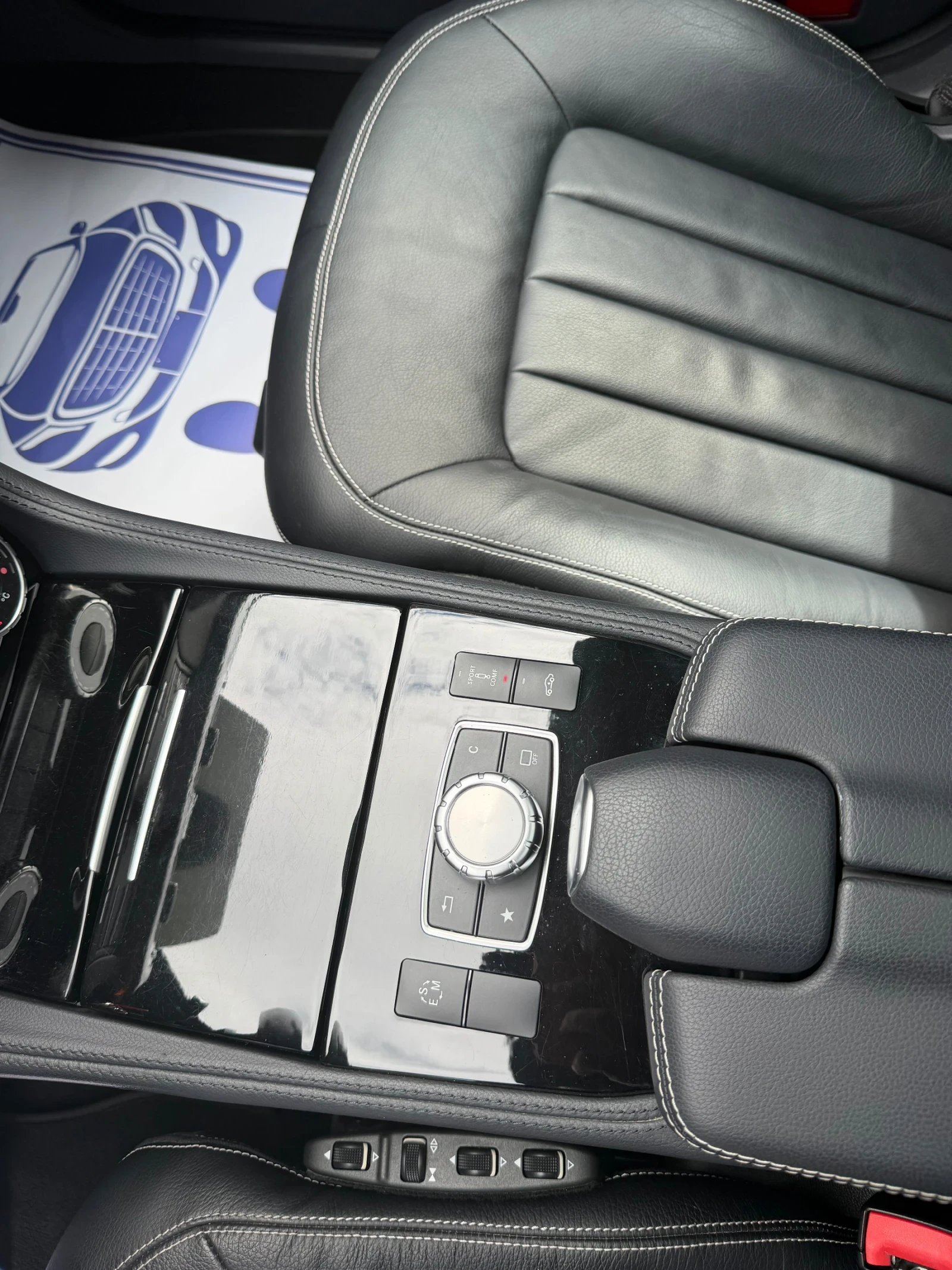 Mercedes-Benz CLS 250 AMG-LINE/��� ���� �� ������ | Mobile.bg � ����������� 13