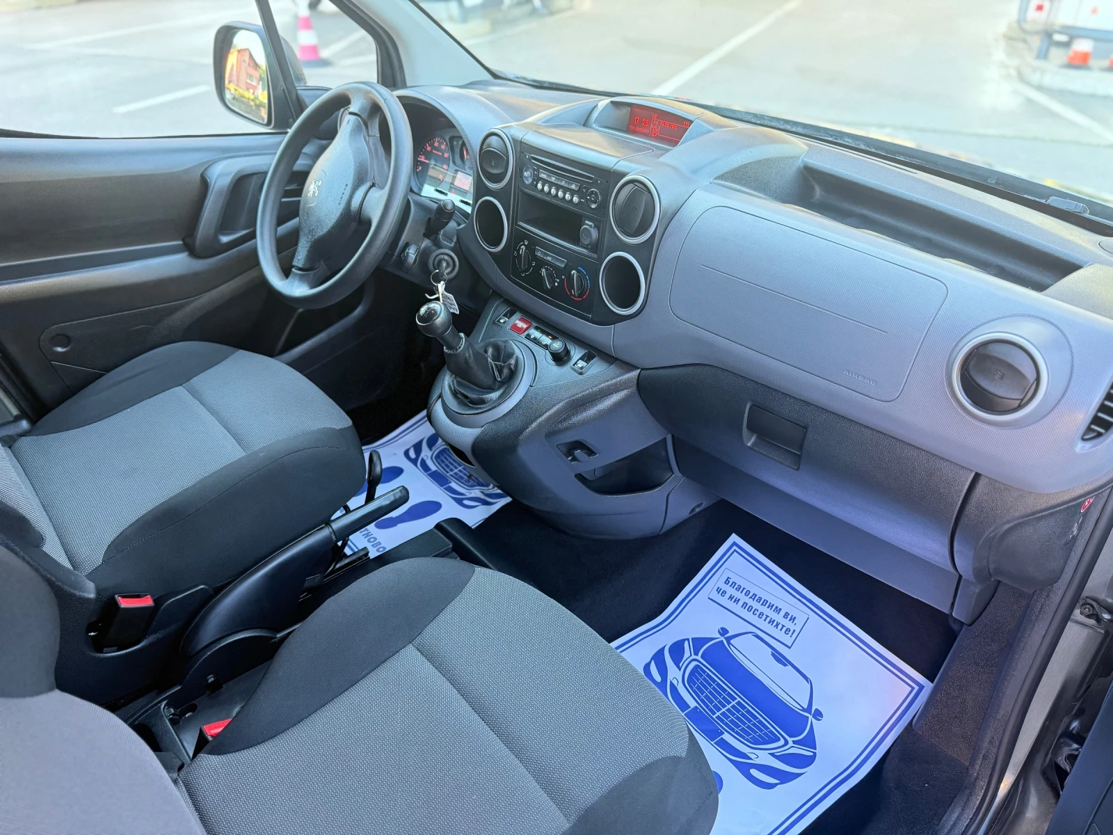 Peugeot Partner 1.6HDi EURO 6/Климатик, снимка 11 - Автомобили и джипове - 54598960
