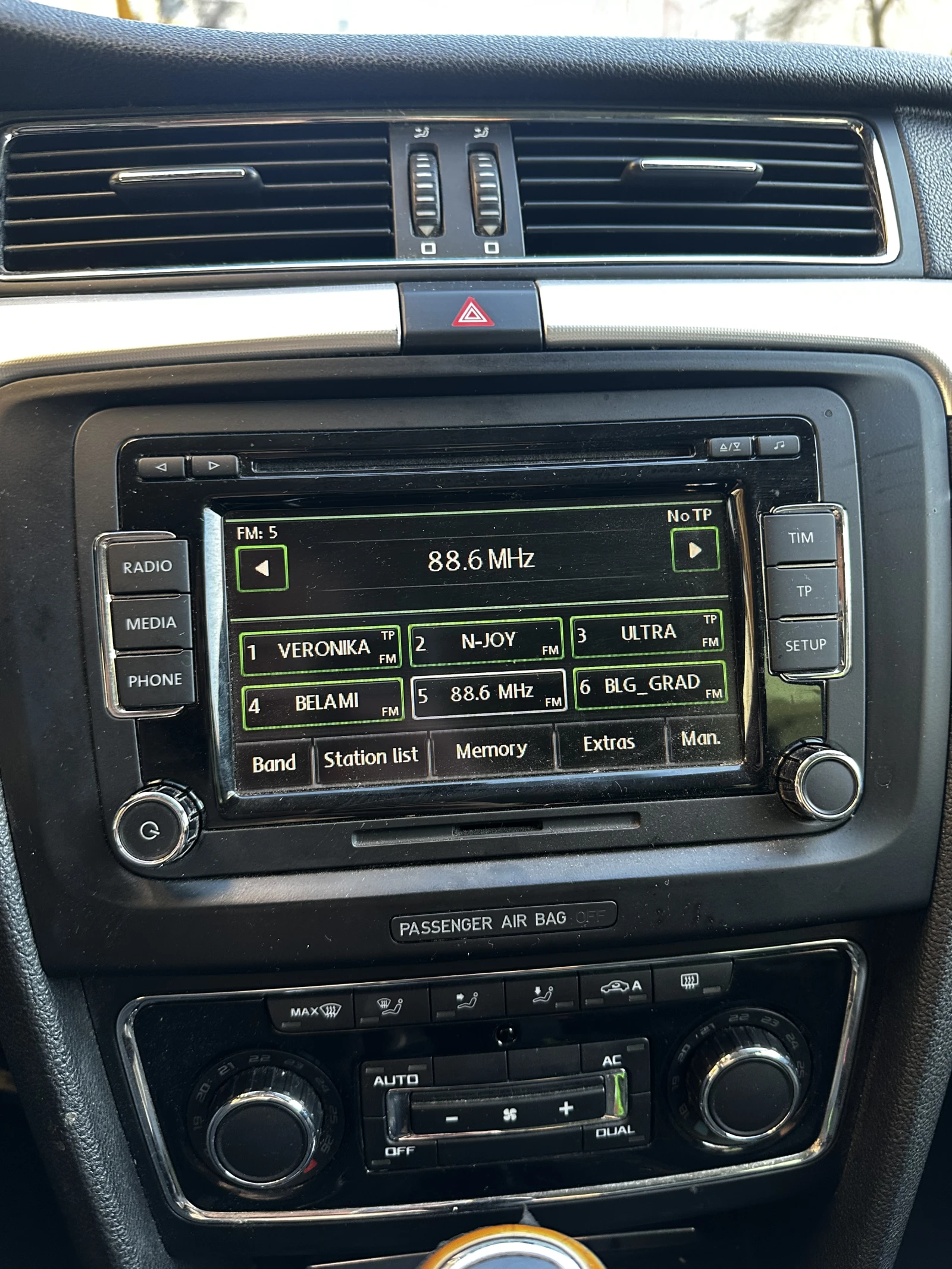 Skoda Superb, снимка 8 - Автомобили и джипове - 55373279