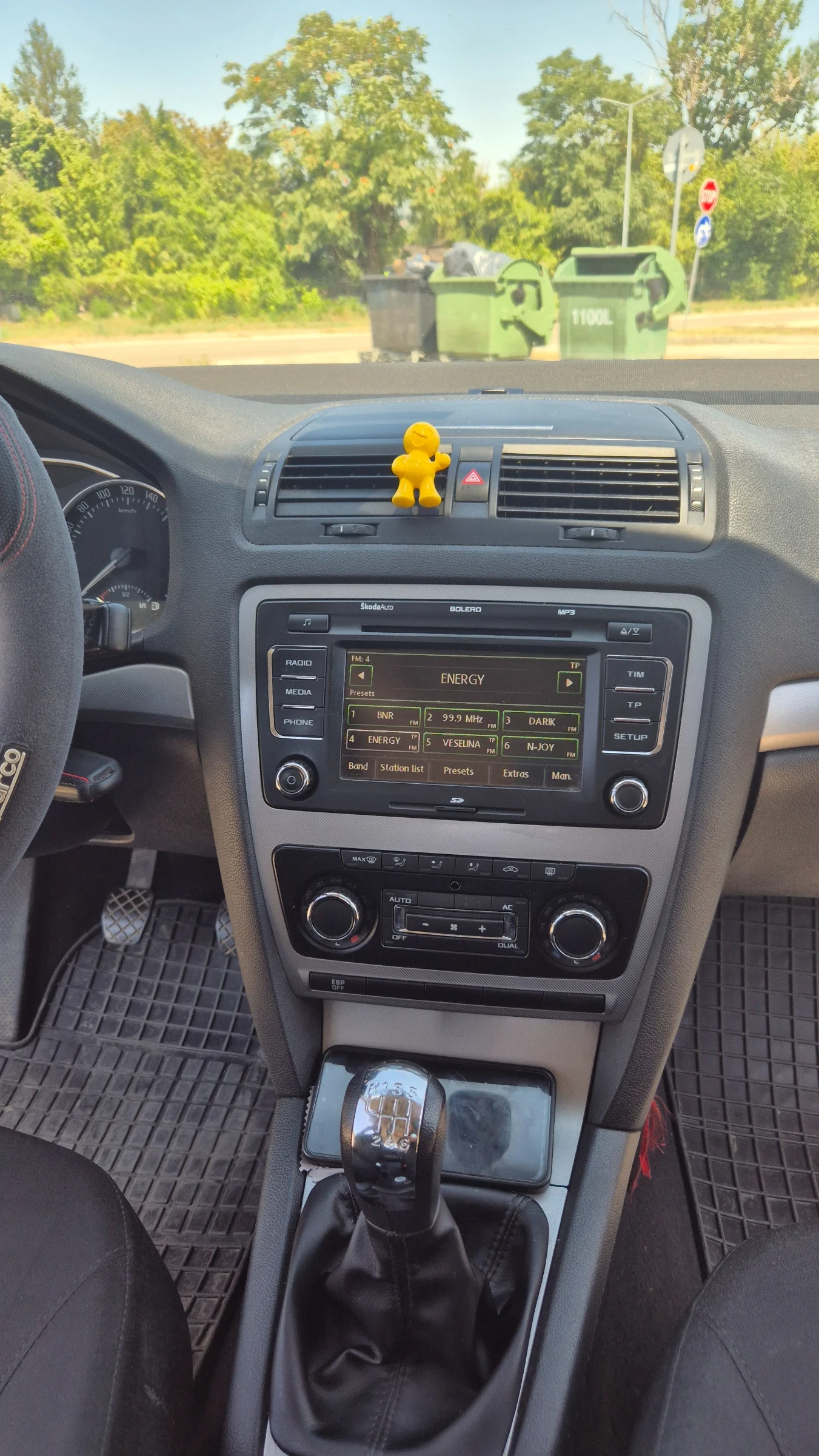 Skoda Octavia, снимка 5 - Автомобили и джипове - 55596237