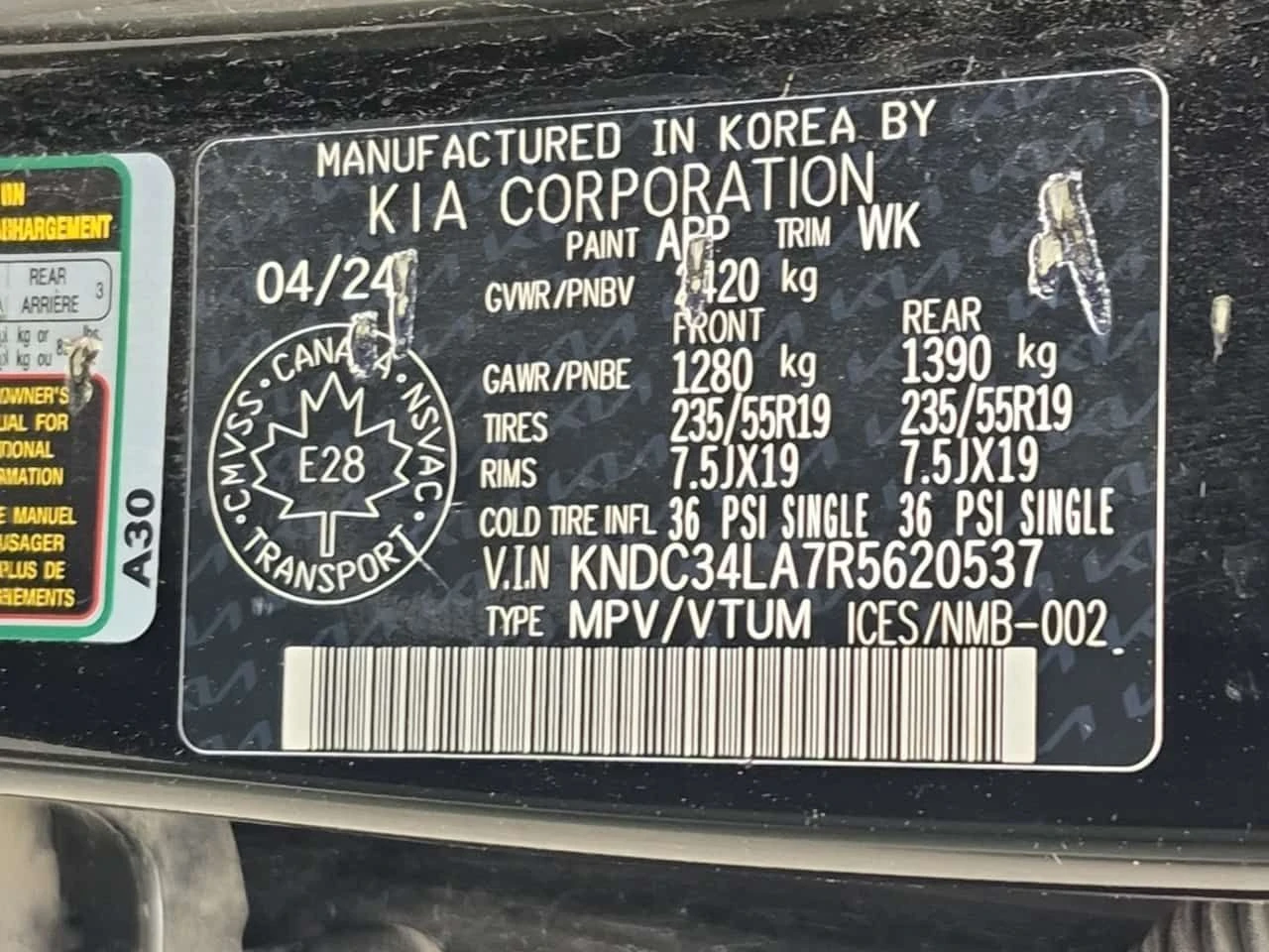 Kia EV6 UTILITY RWD | WIND * CARFAX/ ФИНАНСИРАНЕ, снимка 16 - Автомобили и джипове - 55627110
