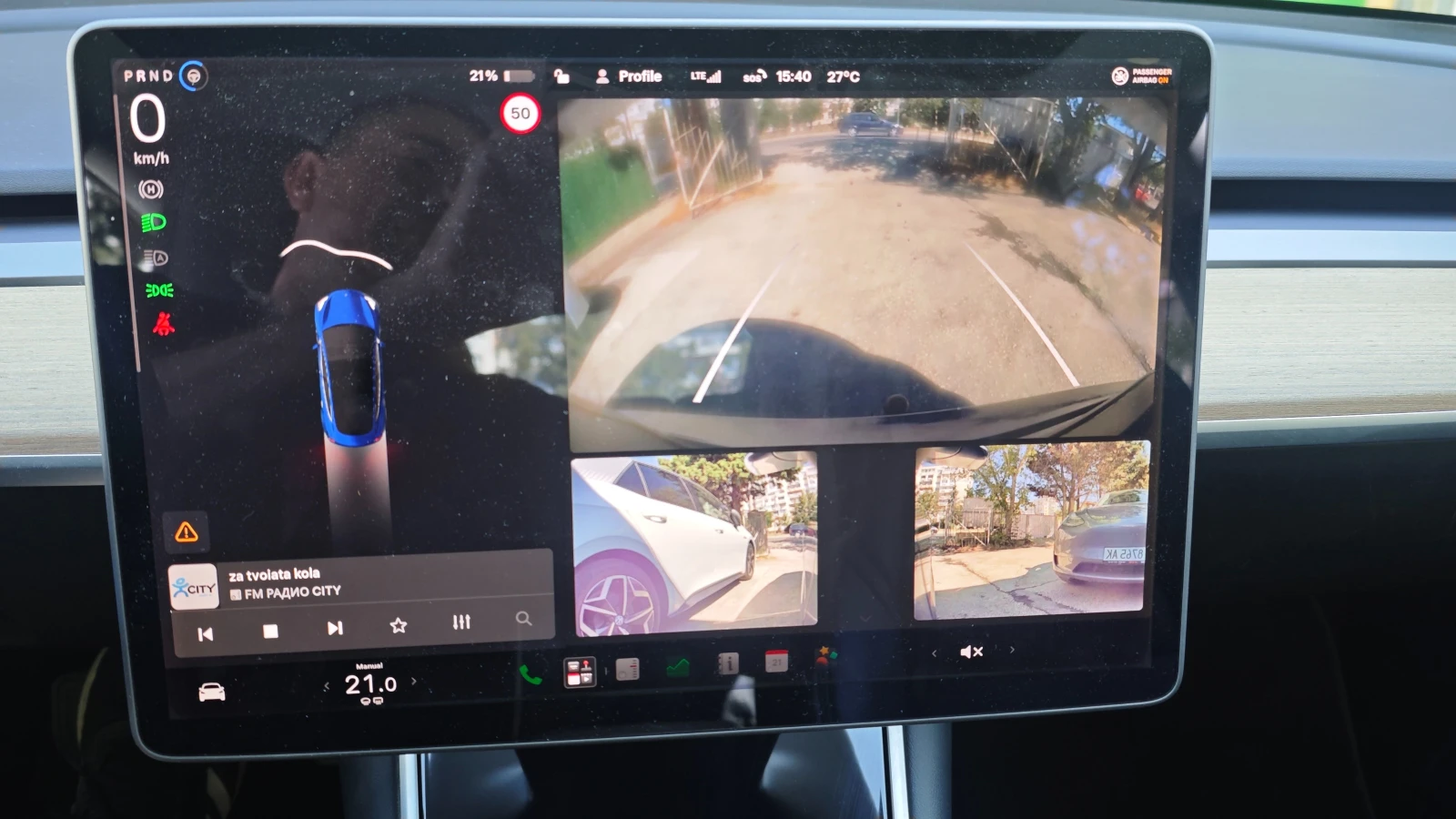 Tesla Model 3 LR 75 KW AWD FSD3, снимка 13 - Автомобили и джипове - 55751835