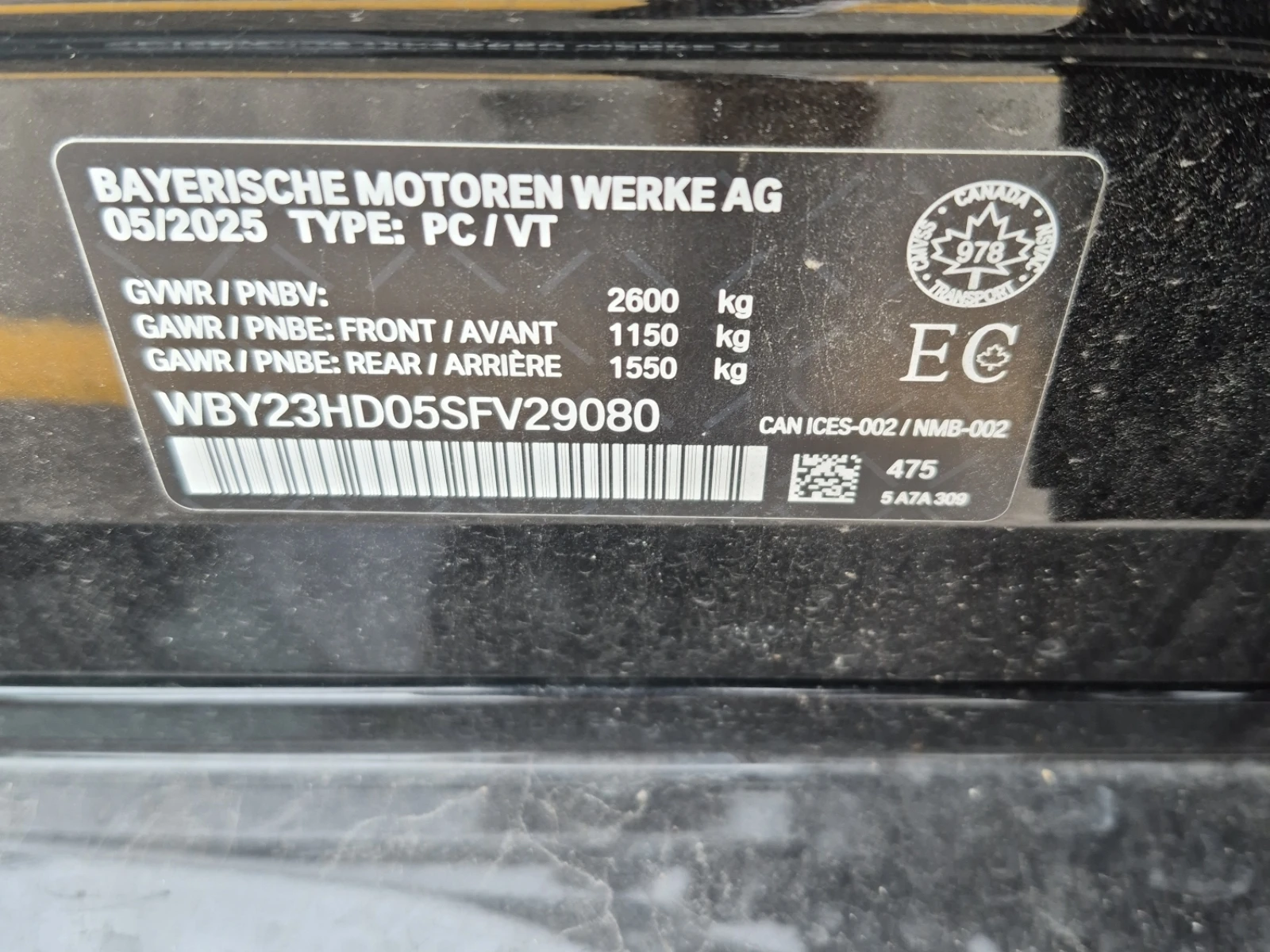 BMW i4 EDRIVE40 GRAN COUPE, ���������� | Mobile.bg � ����������� 16