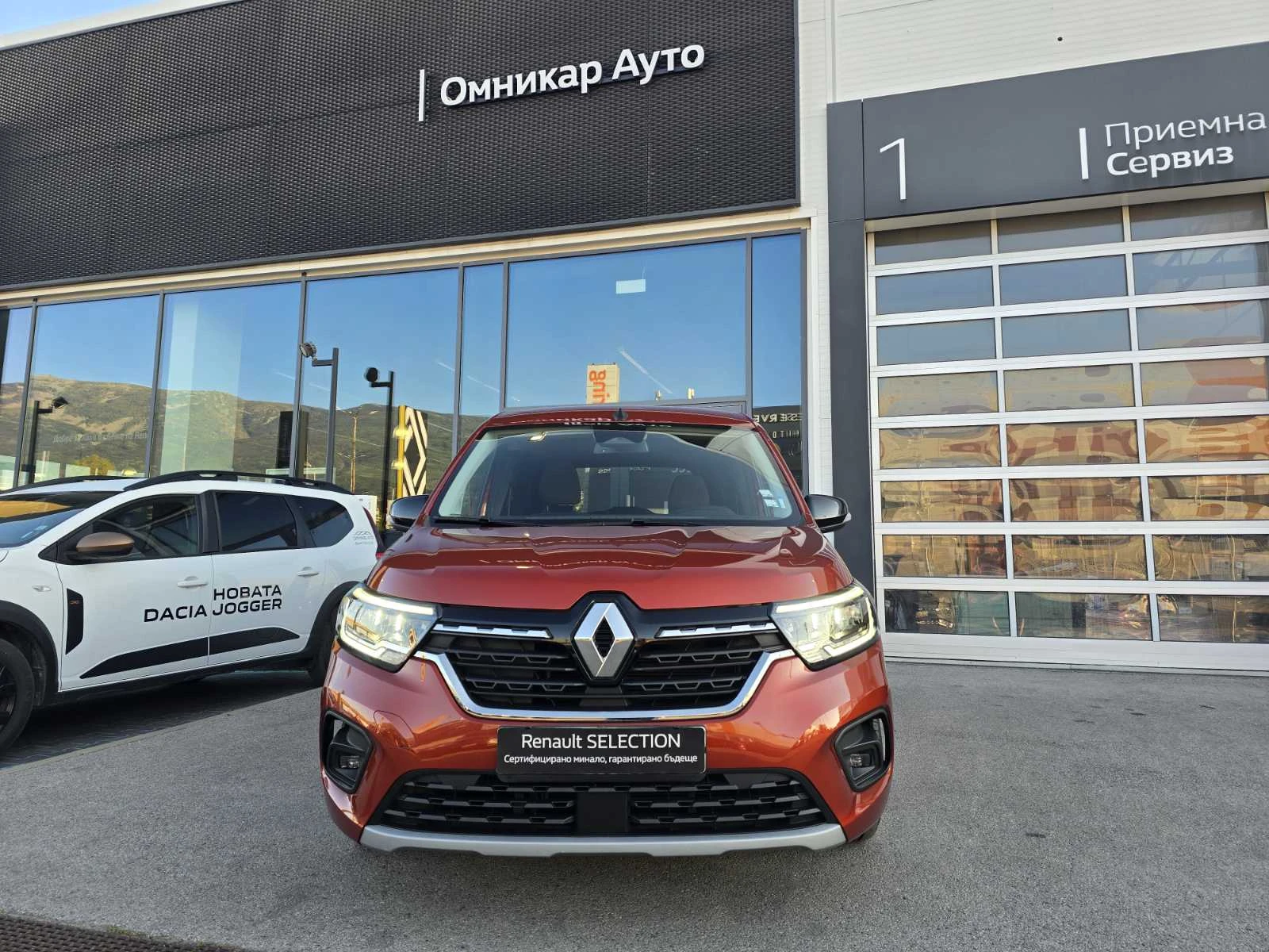 Renault Kangoo 1.3 TCe 129 EDC, снимка 3 - Автомобили и джипове - 56099493