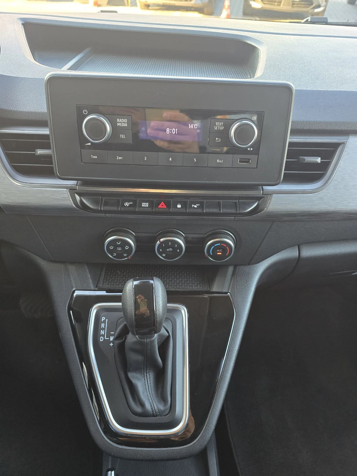 Renault Kangoo 1.3 TCe 129 EDC, снимка 9 - Автомобили и джипове - 56099493