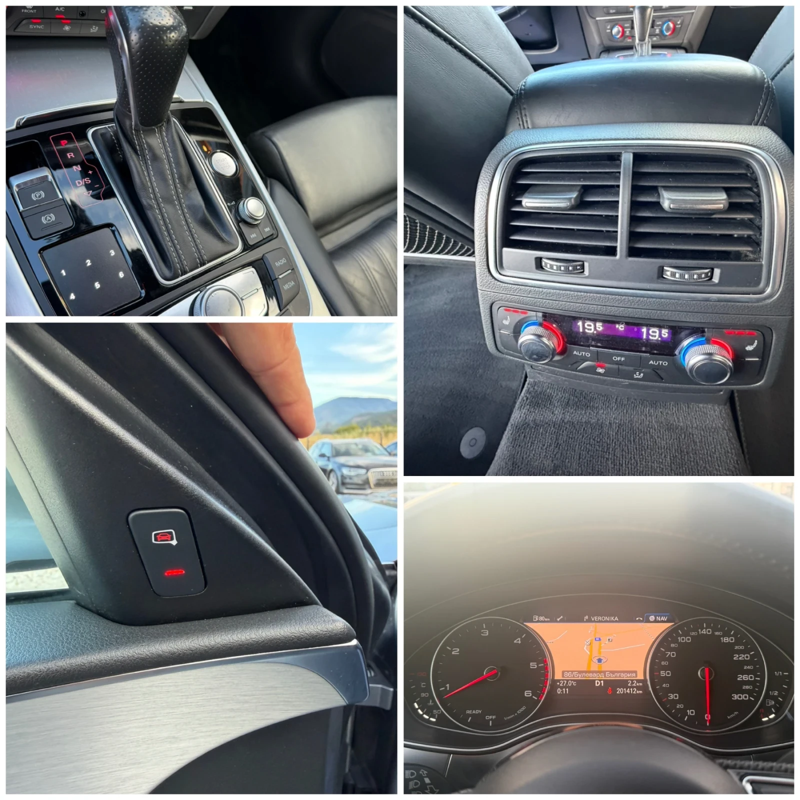 Audi A6 3xs-line//Нов внос от Белгия, снимка 15 - Автомобили и джипове - 56225829