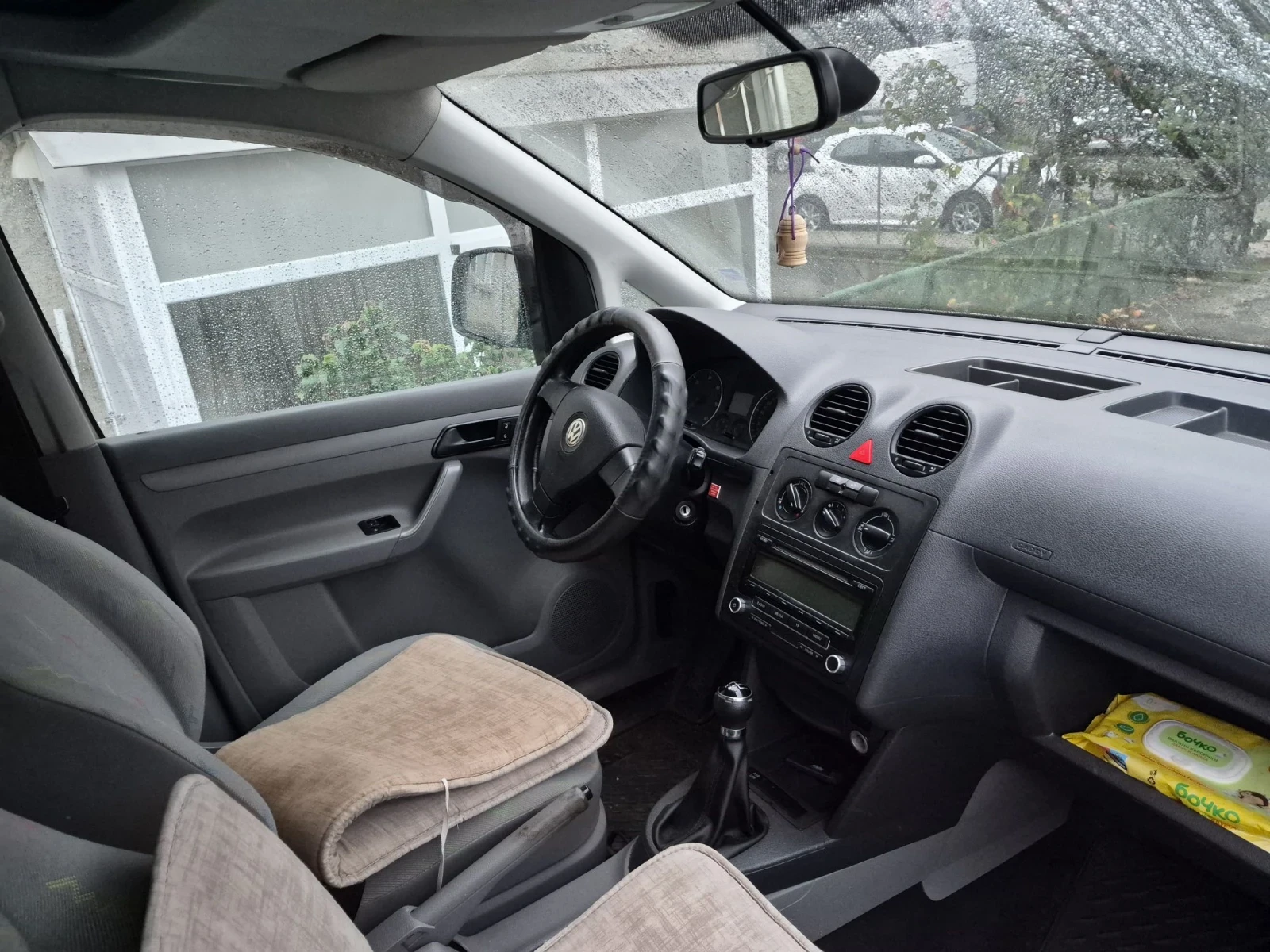 VW Caddy Maxi 1.9TDI, снимка 4 - Автомобили и джипове - 56484251
