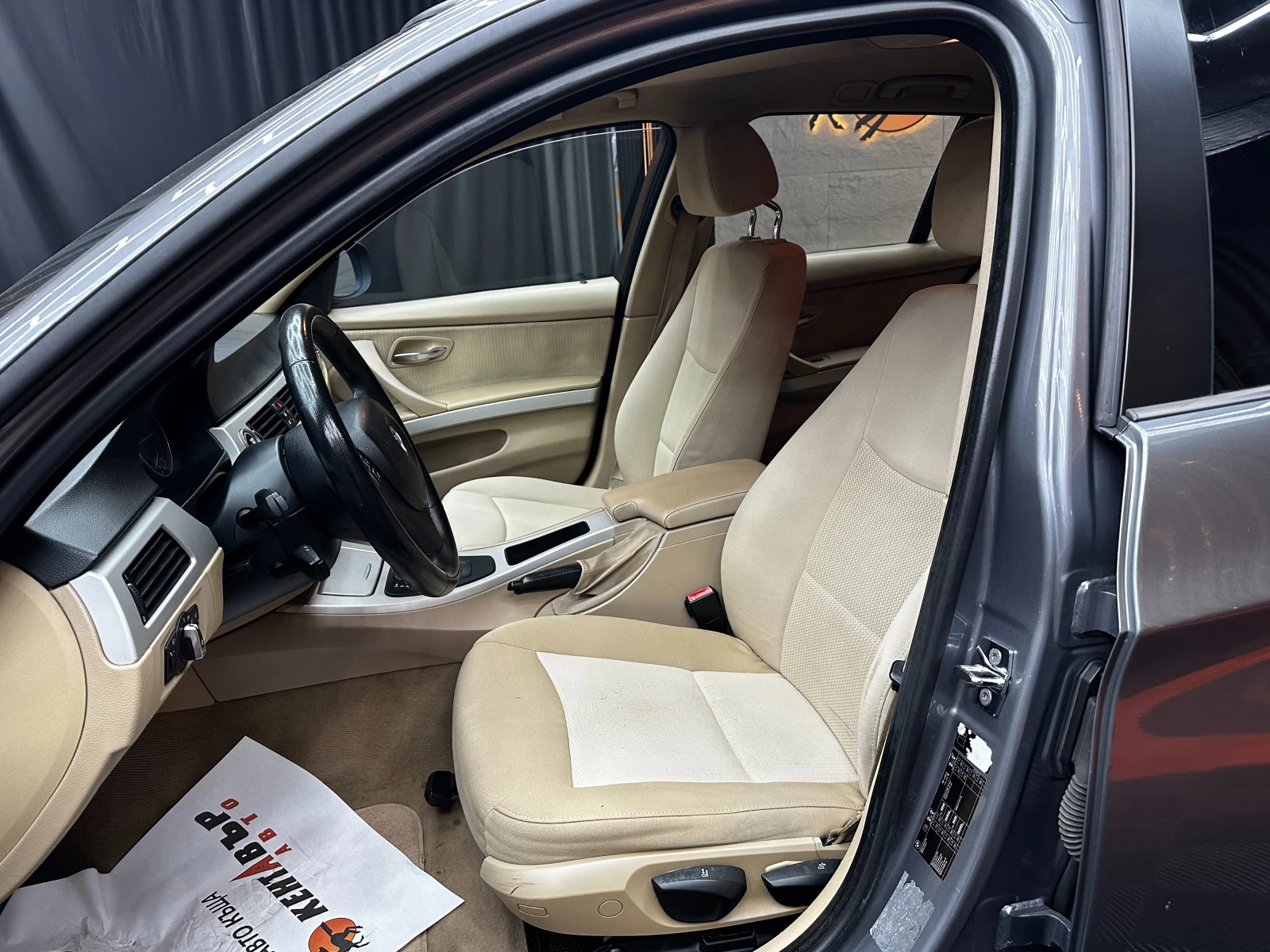 BMW 320 2.0d 177 к.с. , снимка 6 - Автомобили и джипове - 56566786