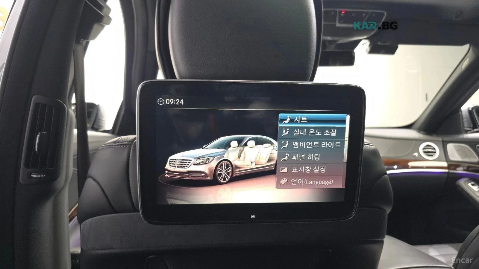 Mercedes-Benz S 560 | Mobile.bg � ����������� 17