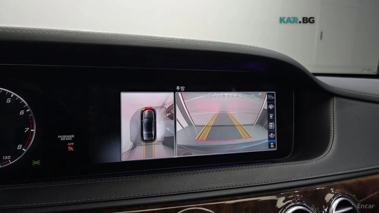 Mercedes-Benz S 560 | Mobile.bg � ����������� 13