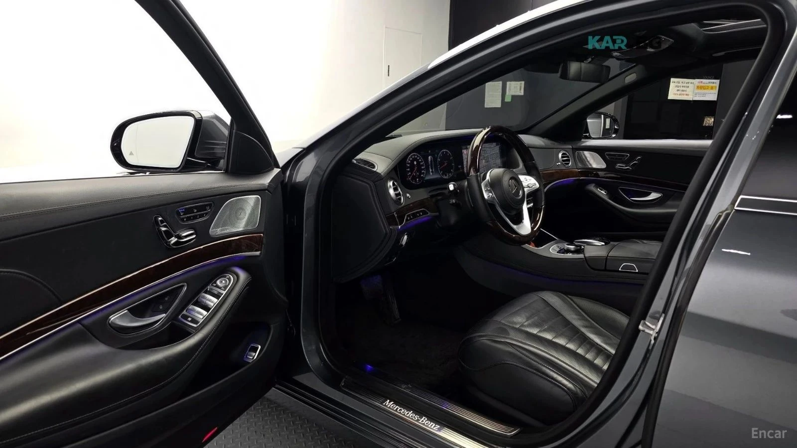 Mercedes-Benz S 560 | Mobile.bg � ����������� 8