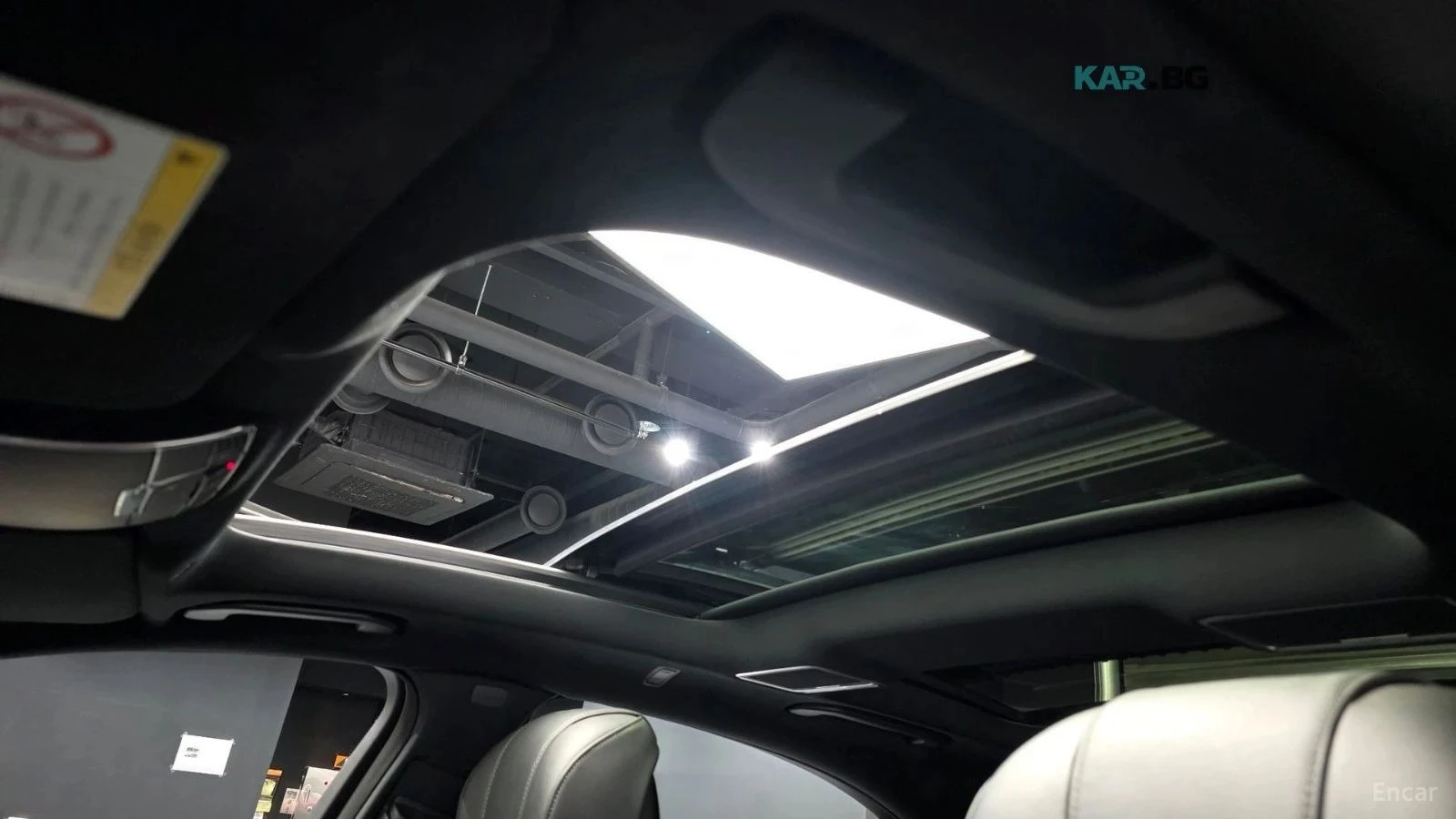 Mercedes-Benz S 560 | Mobile.bg � ����������� 15