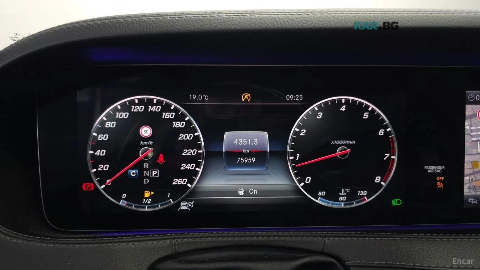 Mercedes-Benz S 560 | Mobile.bg � ����������� 12