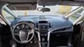 Opel Zafira 1.6i EcoM EUR.5B, снимка 11