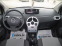 Обява за продажба на Renault Modus 1.2i-Automatik ~5 200 лв. - изображение 6