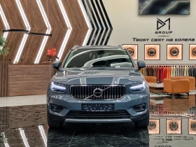 Volvo XC40 T5 PHEV , снимка 1
