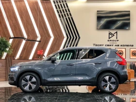 Volvo XC40 T5 PHEV , снимка 4