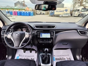 Nissan Qashqai 1.6DCI-4x4-LED-NAVI-КАМЕРА-ПОДГРЯВАНЕ-EURO-6, снимка 12