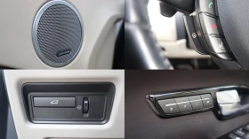 Land Rover Range Rover Evoque 2.0T Si4 AWD KAM Meridian PANO Memory SzH iCarbg, снимка 15