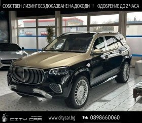     Mercedes-Benz GLS 600 MAYBACH/FACELIFT/FIRST CLASS/DESIGNO/E-ACTIVE/TV/