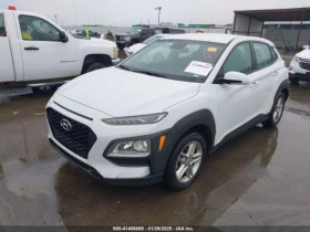 Hyundai Kona SE*  | Mobile.bg    2