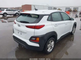 Hyundai Kona SE*  | Mobile.bg    4