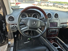 Mercedes-Benz GL 500 4MATIC (AMG-Pack) Обдух* Harman/Kardon* Въздух* - 17500 лв. - 32564088 9