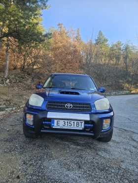 Toyota Rav4 2.0 diesel - 7400 лв. - 92049722 3