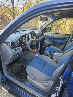 Toyota Rav4 2.0 diesel - 7400 лв. - 92049722 5