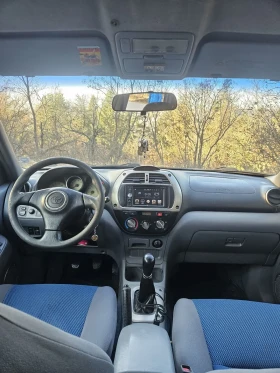 Toyota Rav4 2.0 diesel - 7400 лв. - 92049722 6