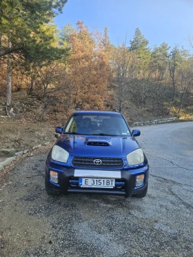 Toyota Rav4 2.0 diesel - 7400 лв. - 92049722 10