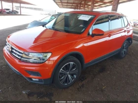 VW Tiguan | Mobile.bg    3