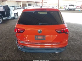 VW Tiguan | Mobile.bg    5