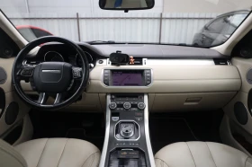 Land Rover Range Rover Evoque 2.0T Si4 AWD KAM Meridian PANO Memory SzH iCarbg | Mobile.bg � ����� ������ 11