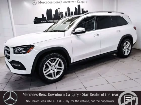������ Mercedes-Benz GLS
