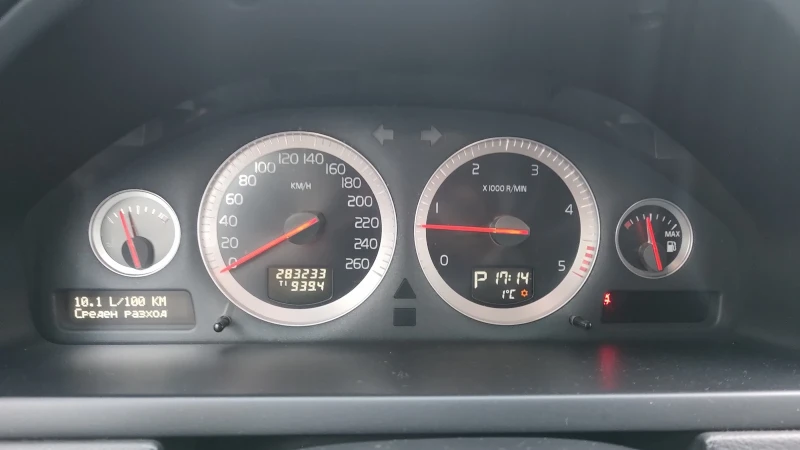 Volvo Xc90 D5/Facelift/AWD/7местен , снимка 13 - Автомобили и джипове - 53368952